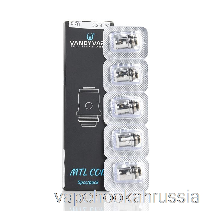 Сменные катушки Vape Juice Vandy Vape Berserker MTL 1,5 Ом Катушки BSKR MTL